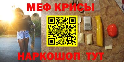бутик Канаш