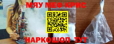 бутик Канаш
