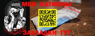 бутик Канаш