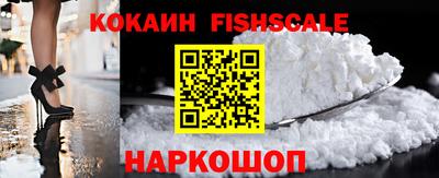 кокс Кандалакша