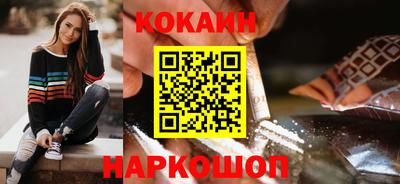 кокс Кандалакша