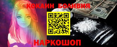 кокс Кандалакша