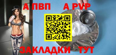 кокс Кандалакша