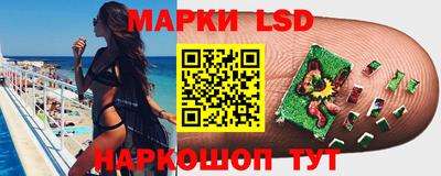 кокс Кандалакша