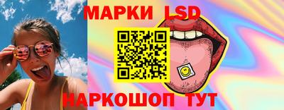 кокс Кандалакша