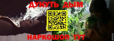 кокс Кандалакша