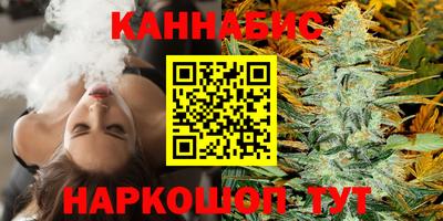 синтетический гашиш Камышлов