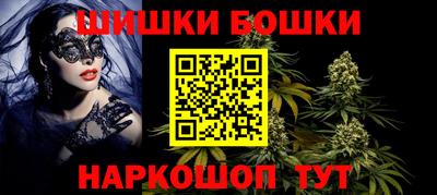 кокс Кандалакша