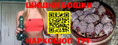 кокс Кандалакша