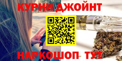 кокс Кандалакша