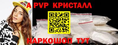 кокс Кандалакша