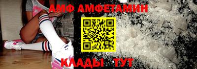 кокс Кандалакша