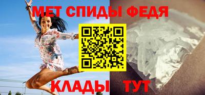 синтетический гашиш Камышлов