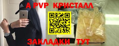 кокс Кандалакша
