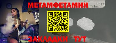бутик Канаш