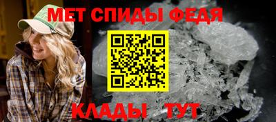 кокс Кандалакша