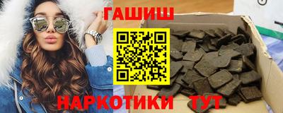 кокс Кандалакша
