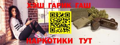 бутик Канаш