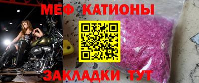 синтетический гашиш Камышлов